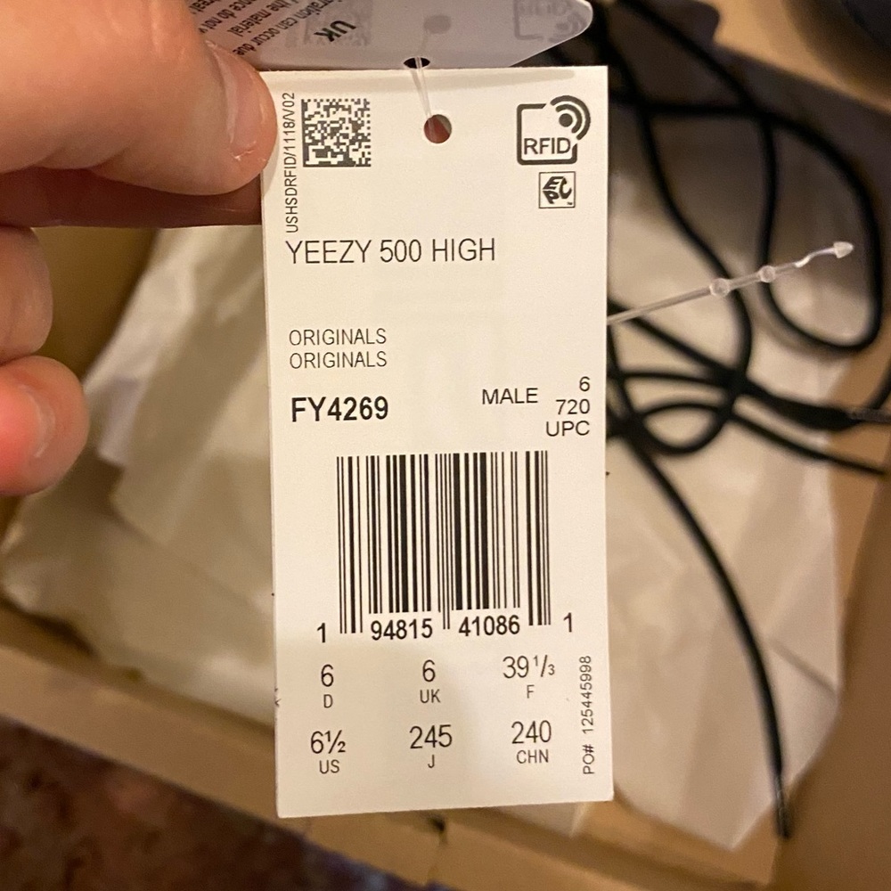 Adidas Yeezy 500 - Picture 4 of 5